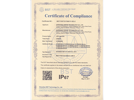 IP67 certificate