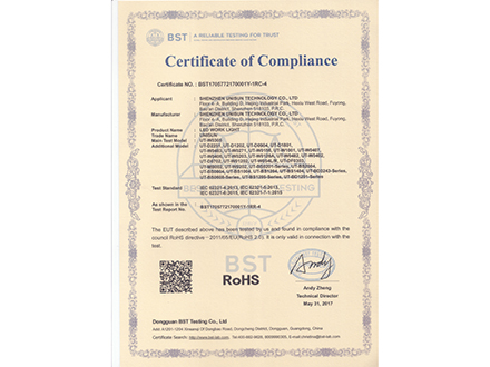 RoHS certificate 2