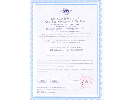 ISO 9001