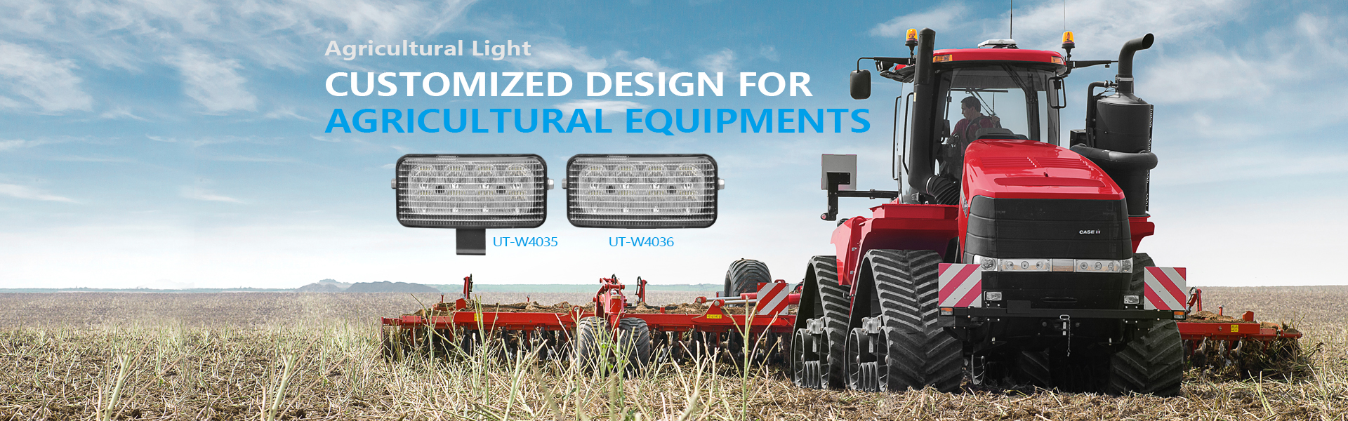agricultural lights